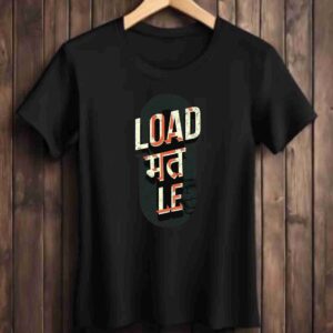 Load Mat Le 100% Cotton T-Shirt