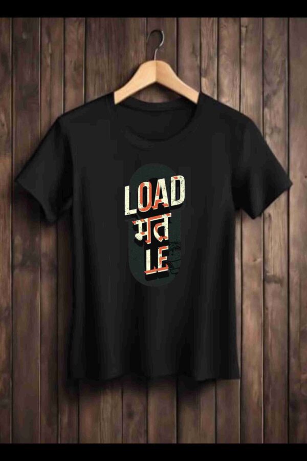 Load Mat Le 100% Cotton T-Shirt