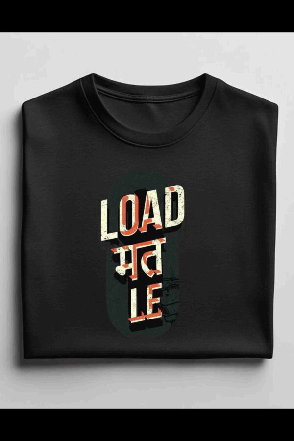 Load Mat Le 100% Cotton T-Shirt