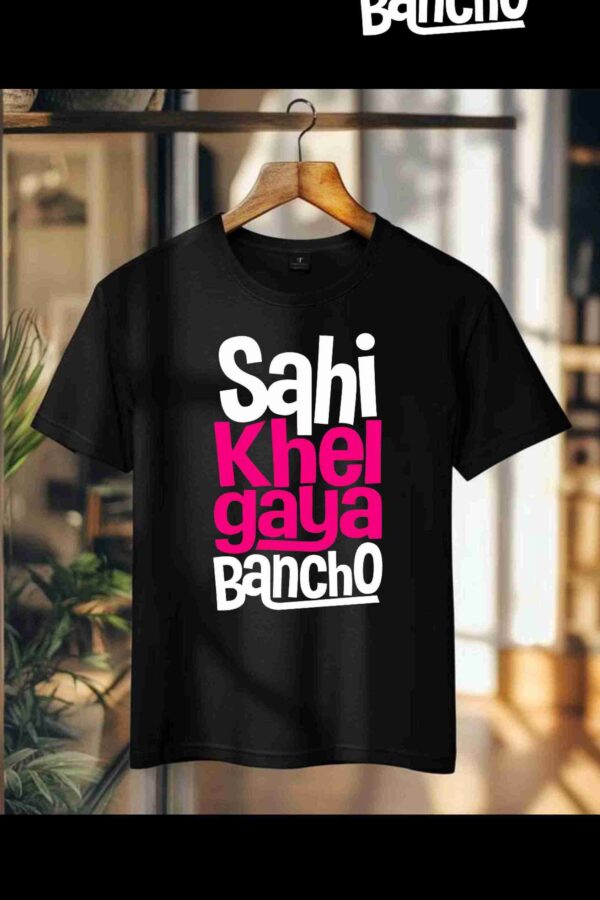 Shai Khel Gaya 100% Cotton